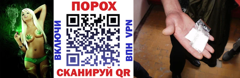 Амфетамин Розовый  сколько стоит  Инсар 