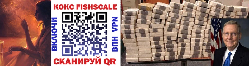 купить   мориарти телеграм  Cocaine Columbia  Инсар  omg маркетплейс 