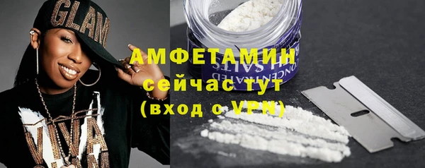 дистиллят марихуана Покров