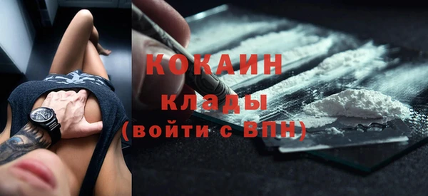 метадон Переславль-Залесский