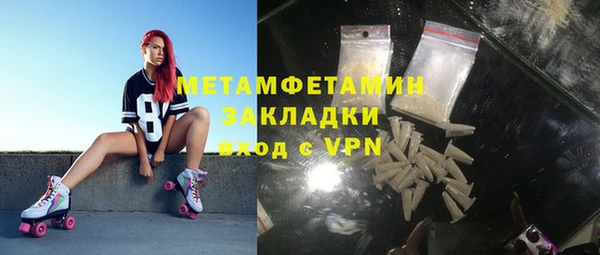 крисы Пестово