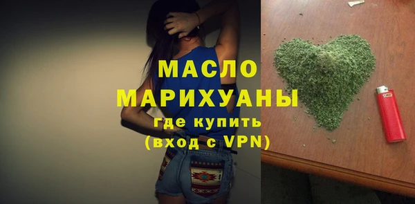 ALPHA PVP Покачи