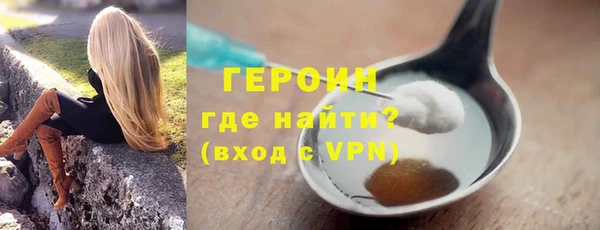 дистиллят марихуана Покров