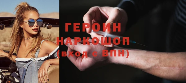 ALPHA PVP Покачи