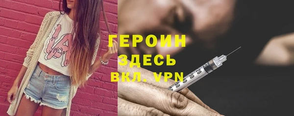 метадон Переславль-Залесский