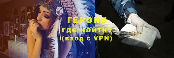 ALPHA PVP Покачи