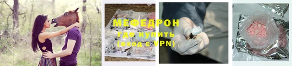 индика Пересвет