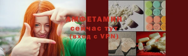 дистиллят марихуана Покров