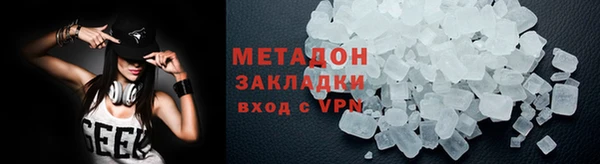 ALPHA PVP Покачи