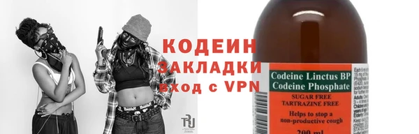 ALPHA PVP Покачи