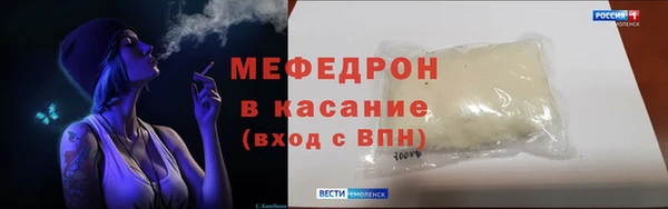 метадон Переславль-Залесский