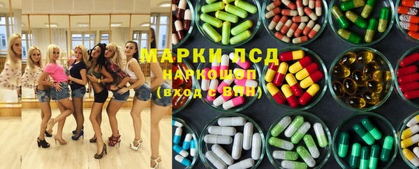 крисы Пестово