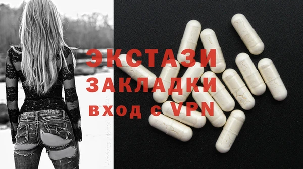 крисы Пестово