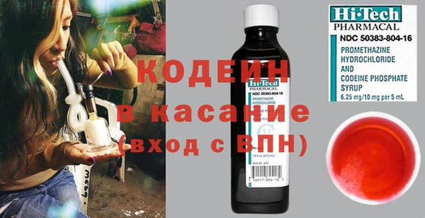 крисы Пестово