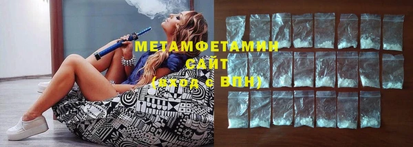 дистиллят марихуана Покров