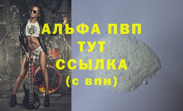 метадон Переславль-Залесский