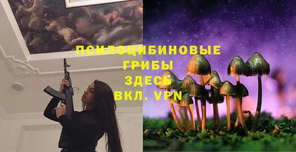 дистиллят марихуана Покров
