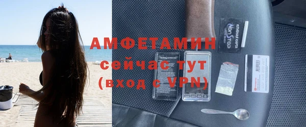 ALPHA PVP Покачи