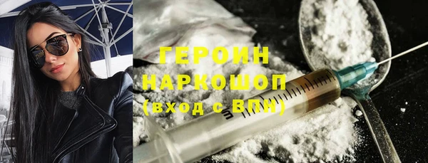 метадон Переславль-Залесский