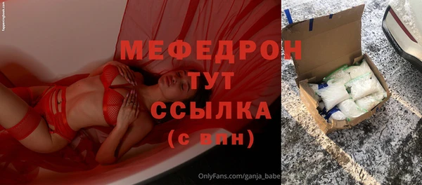ALPHA PVP Покачи