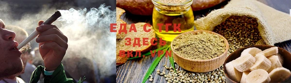 крисы Пестово